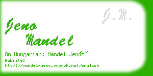jeno mandel business card